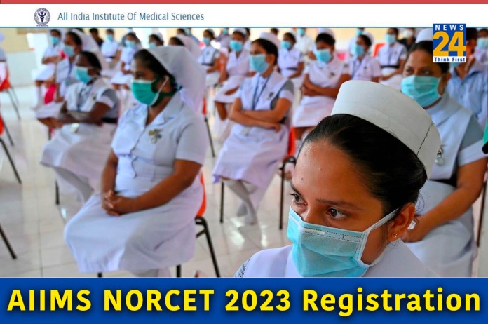 AIIMS NORCET 2023