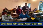 Bihar Board Class 10 Compartment Exam 2023