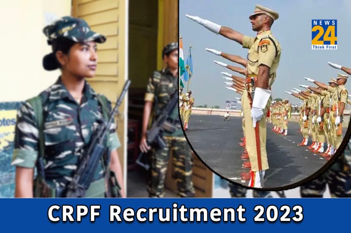 CRPF Recruitment 2023