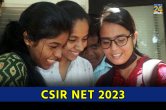 CSIR NET 2023