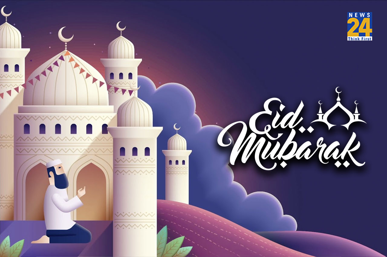 Eid-ul-Fitr