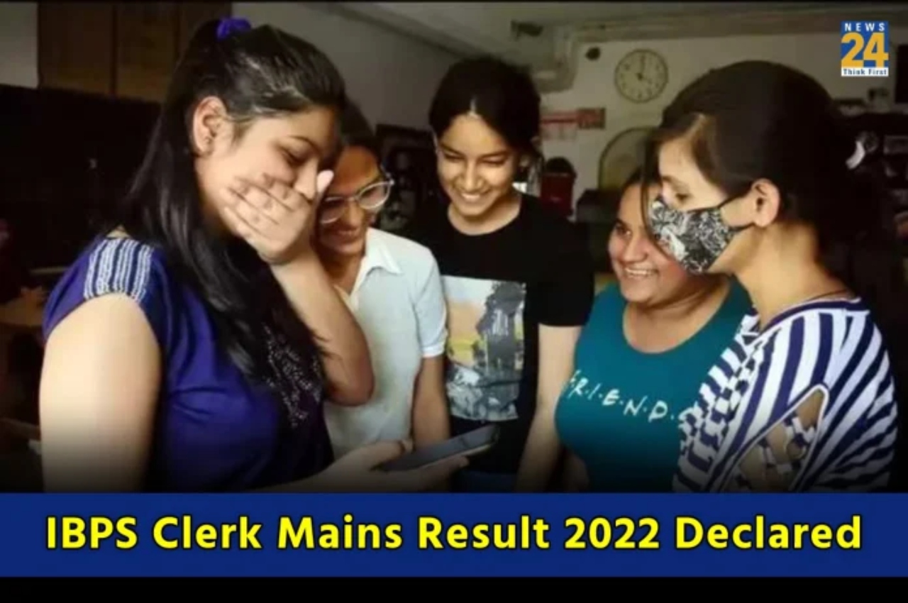 IBPS Clerk Mains 2022