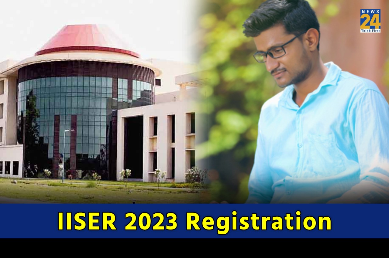 IISER 2023 Registration