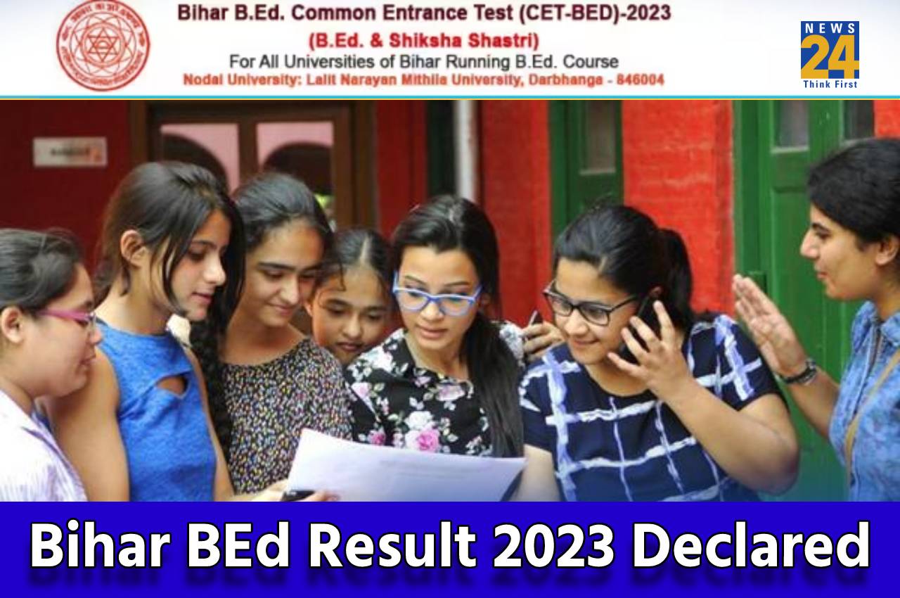 Bihar BEd Result 2023