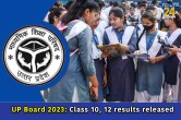 UP Board Result 2023