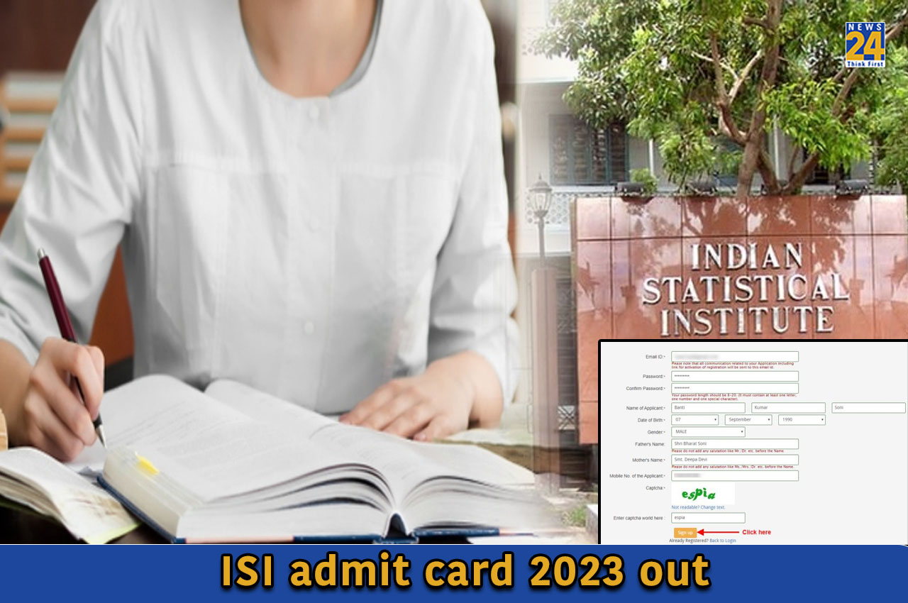 ISI admit card 2023