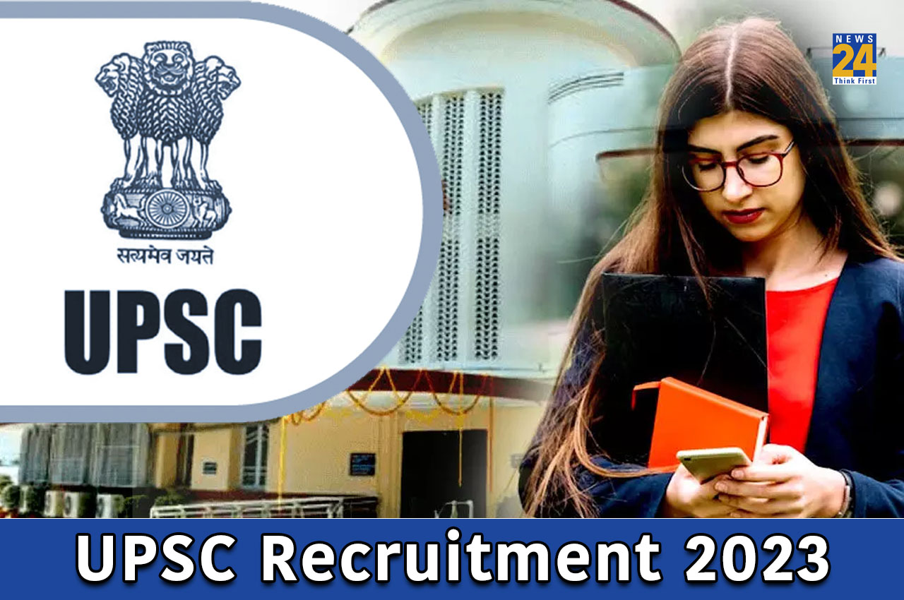 UPSC Recruitment 2023