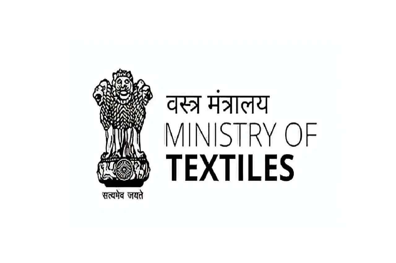 Ministry of Textile e-commerce platform