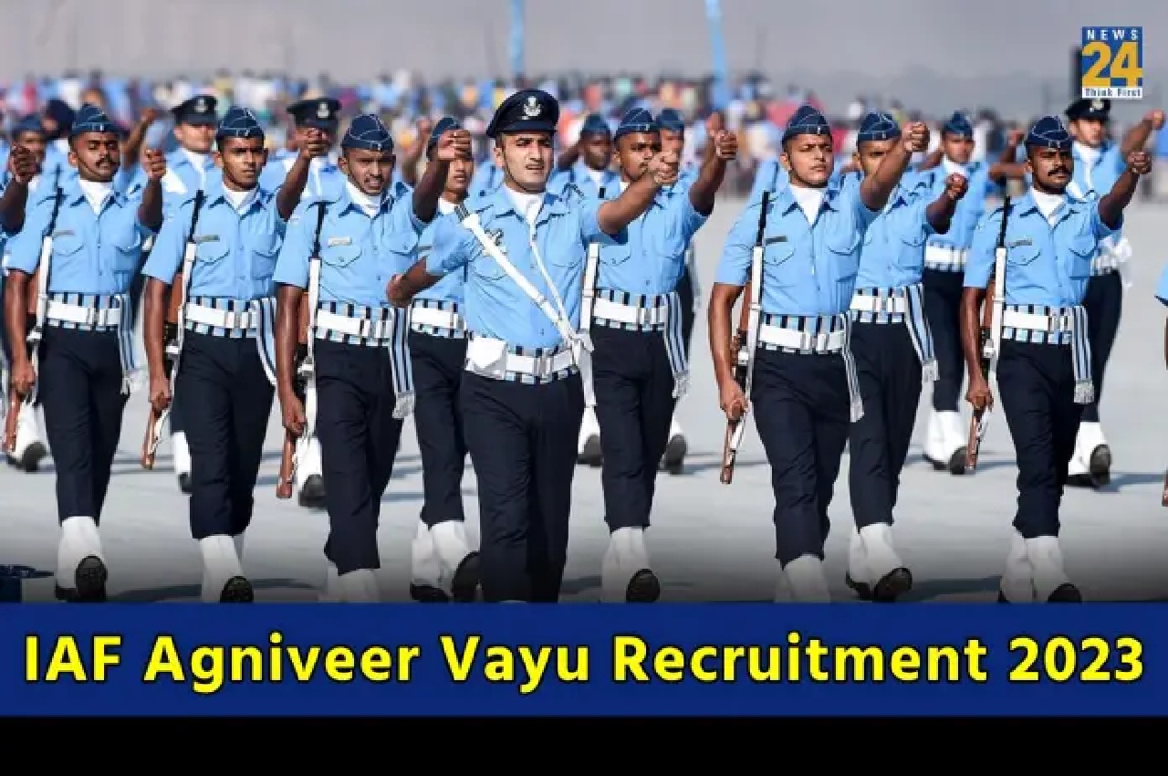 Indian Air Force Recruitment 2023