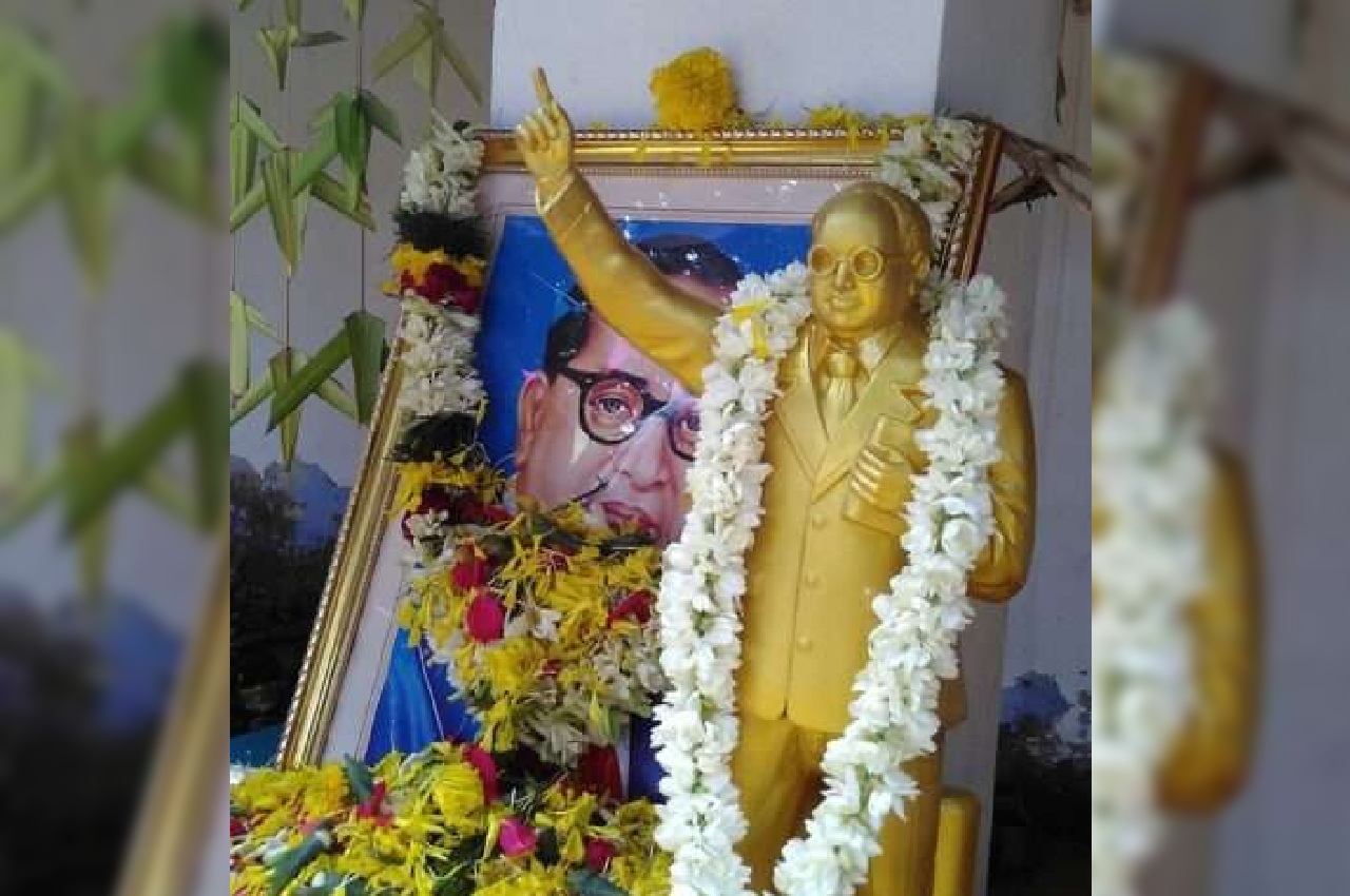 Ambedkar jayanti