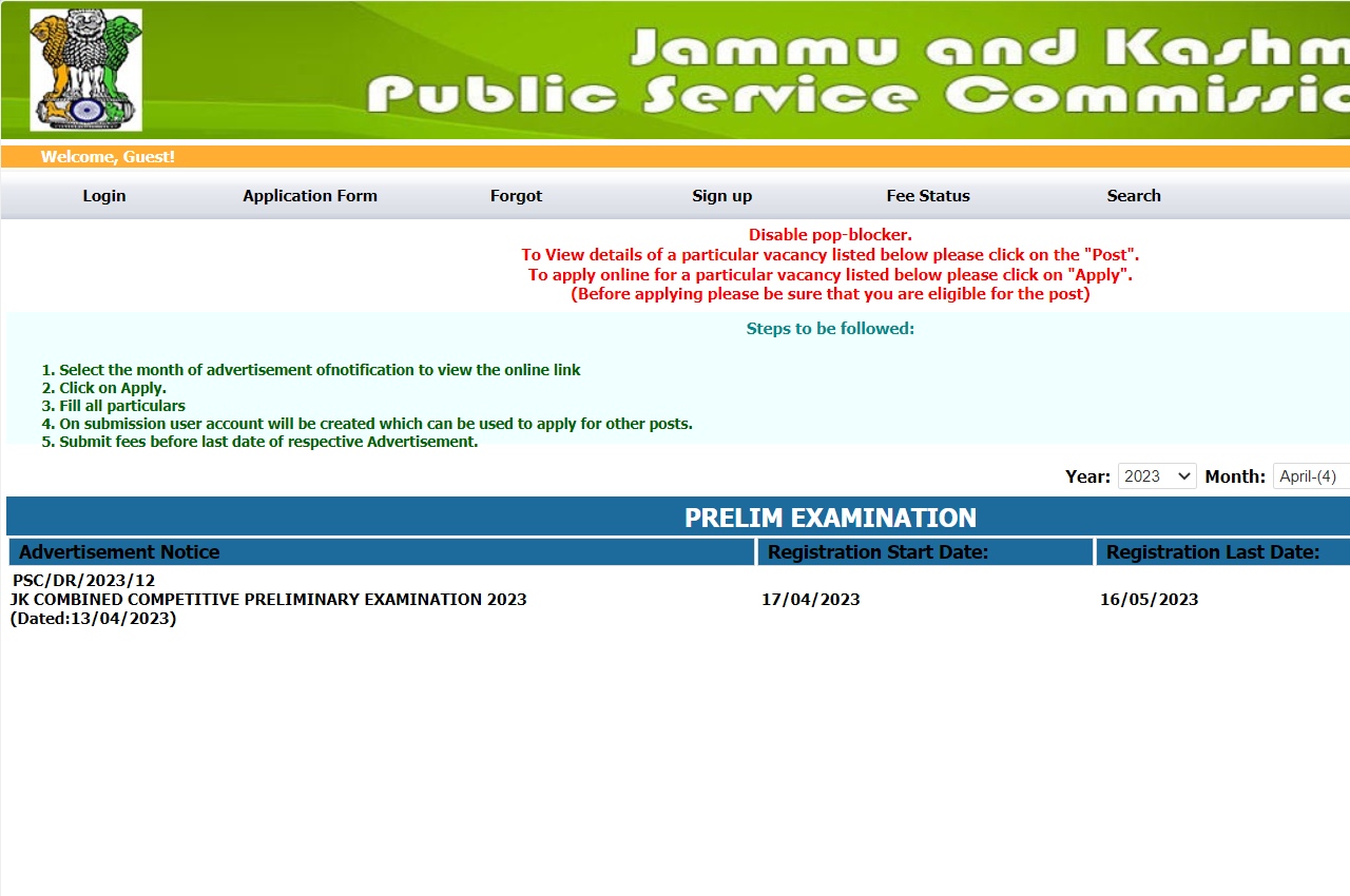 JKPSC CCE Prelims 2023 JKPSC CCE Prelims 2023