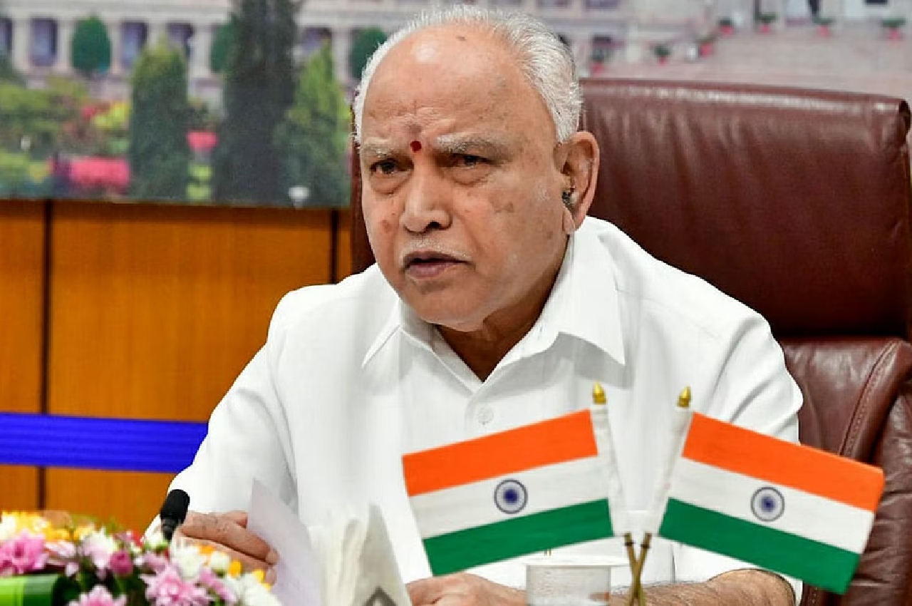 BS Yediyurappa