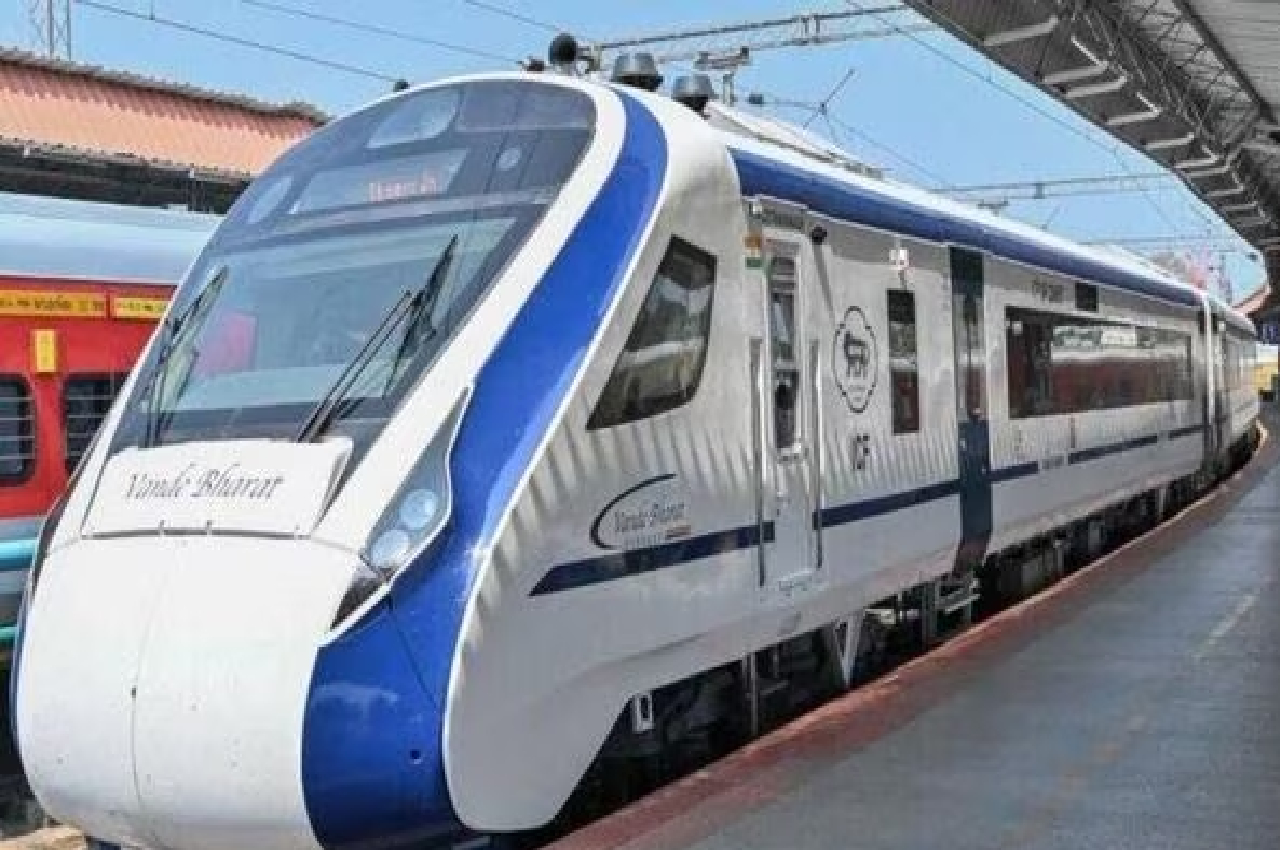 Vande Bharat Express