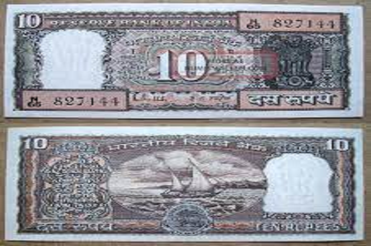 Rs 10 note