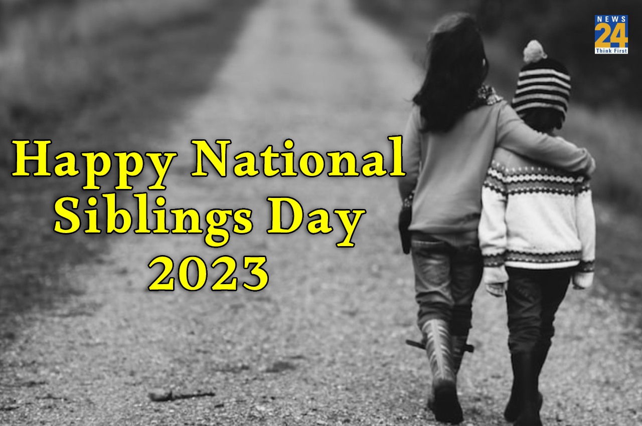 Happy National Siblings Day 2023: Wishes, Quotes, Messages, I...