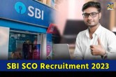 SBI recruitment 2023