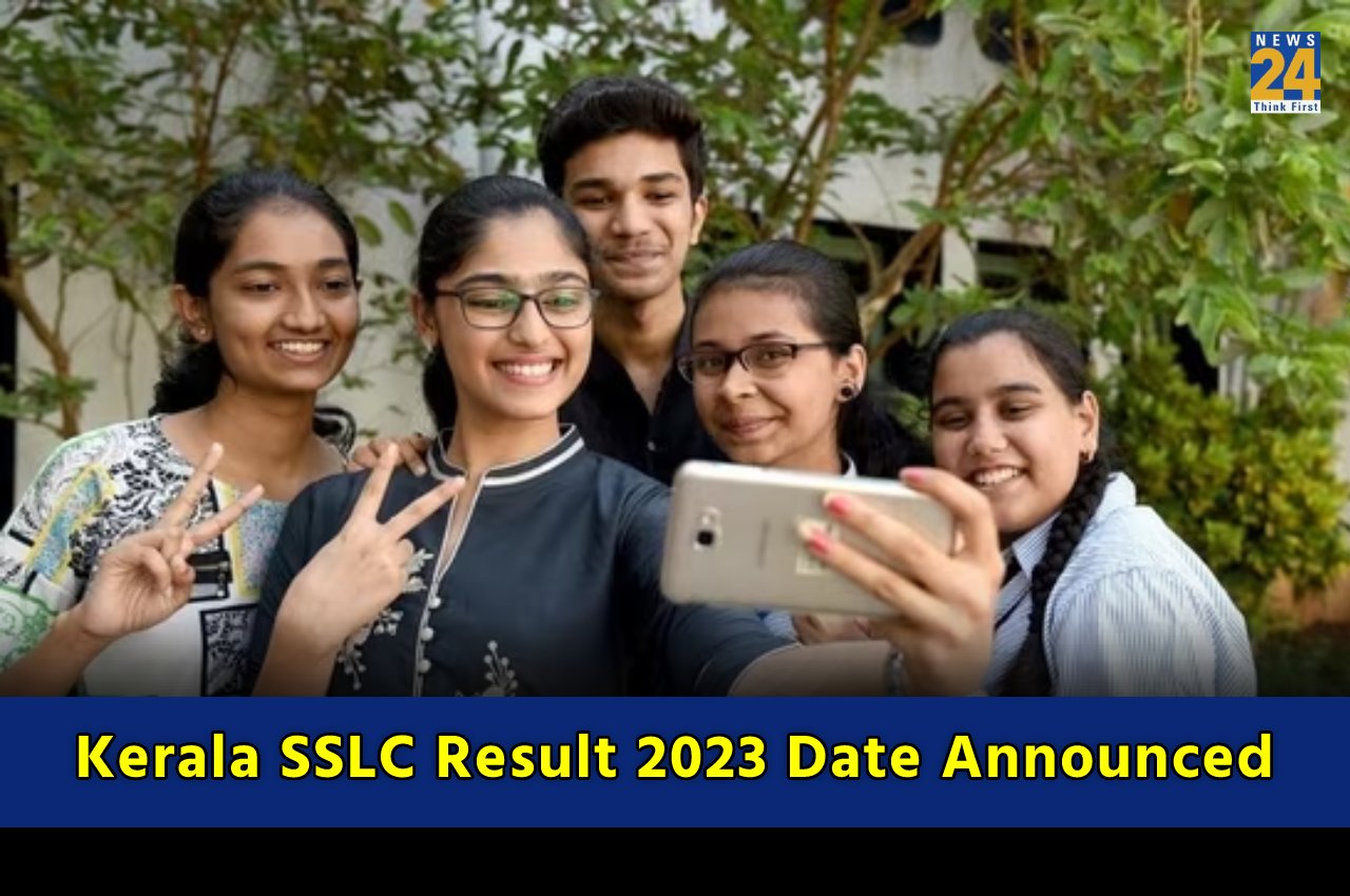 Kerala SSLC Result 2023