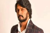 Kichcha Sudeep