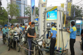 Petrol rate May 1