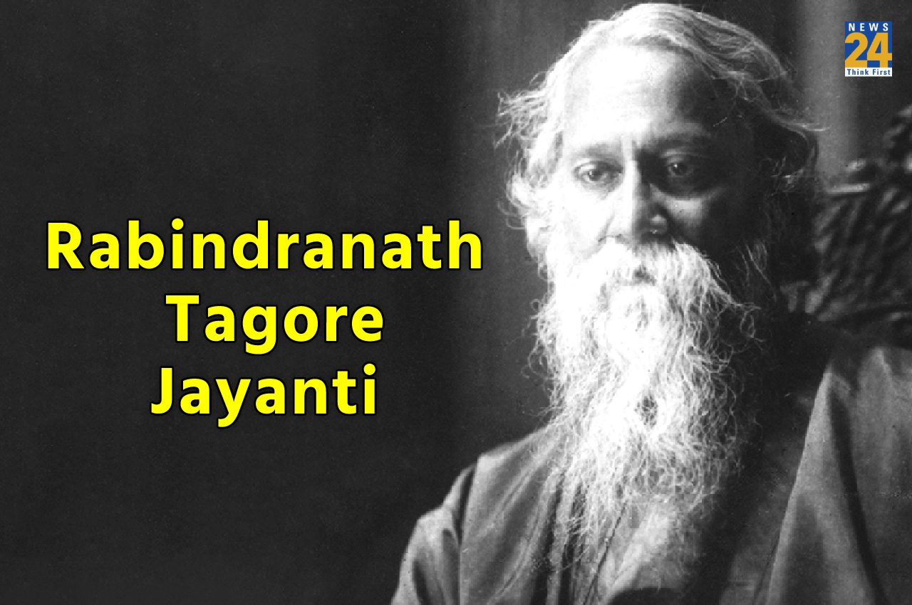 Rabindranath Tagore Jayanti: Check Birthday wishes, messages...