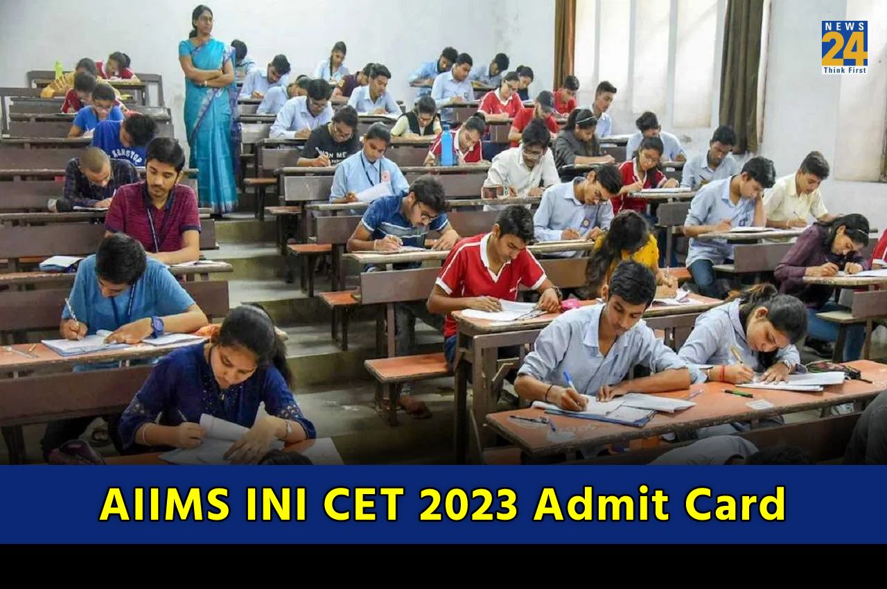 AIIMS INI CET 2023