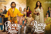 Rocky Aur Rani Kii Prem