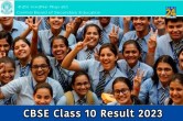 CBSE Class 10 Results 2023