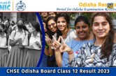 CHSE Odisha 12th Result 2023