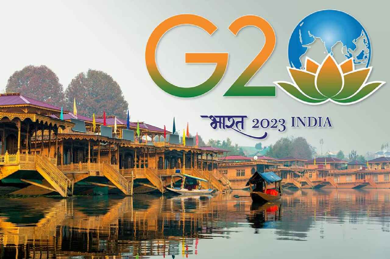 G20 Summit