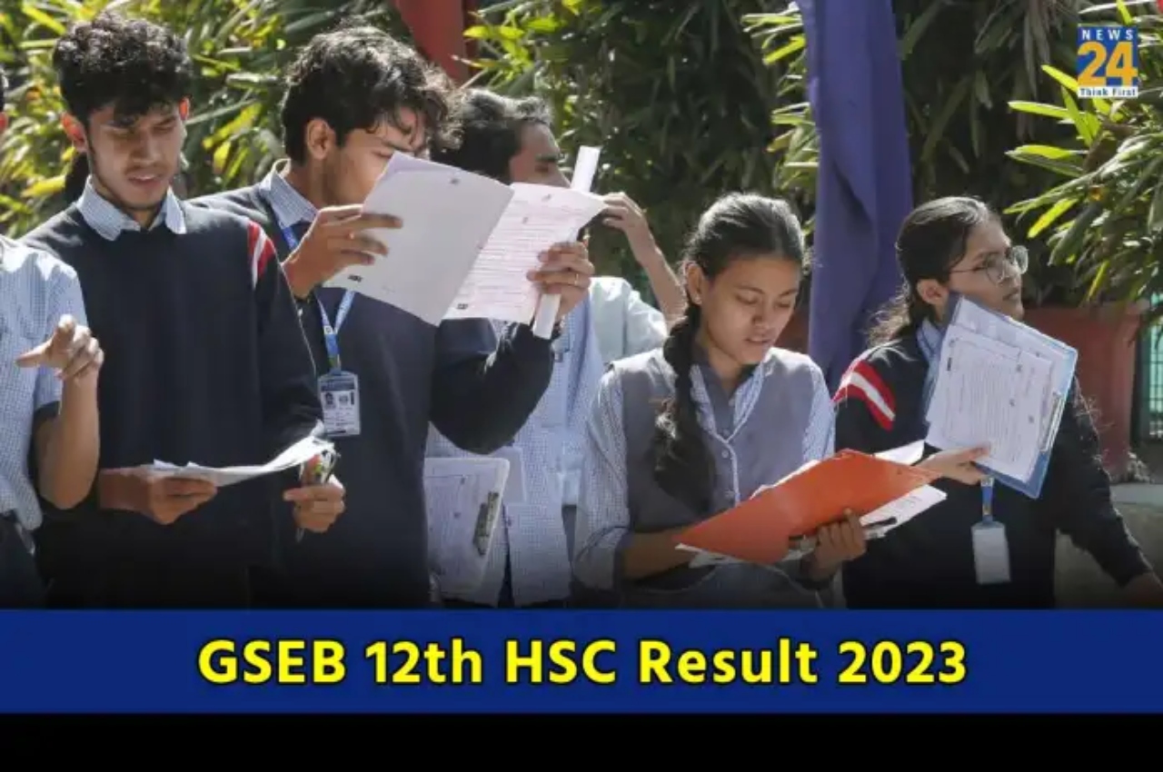 GSEB HSC class 12 commerce and arts results 2023