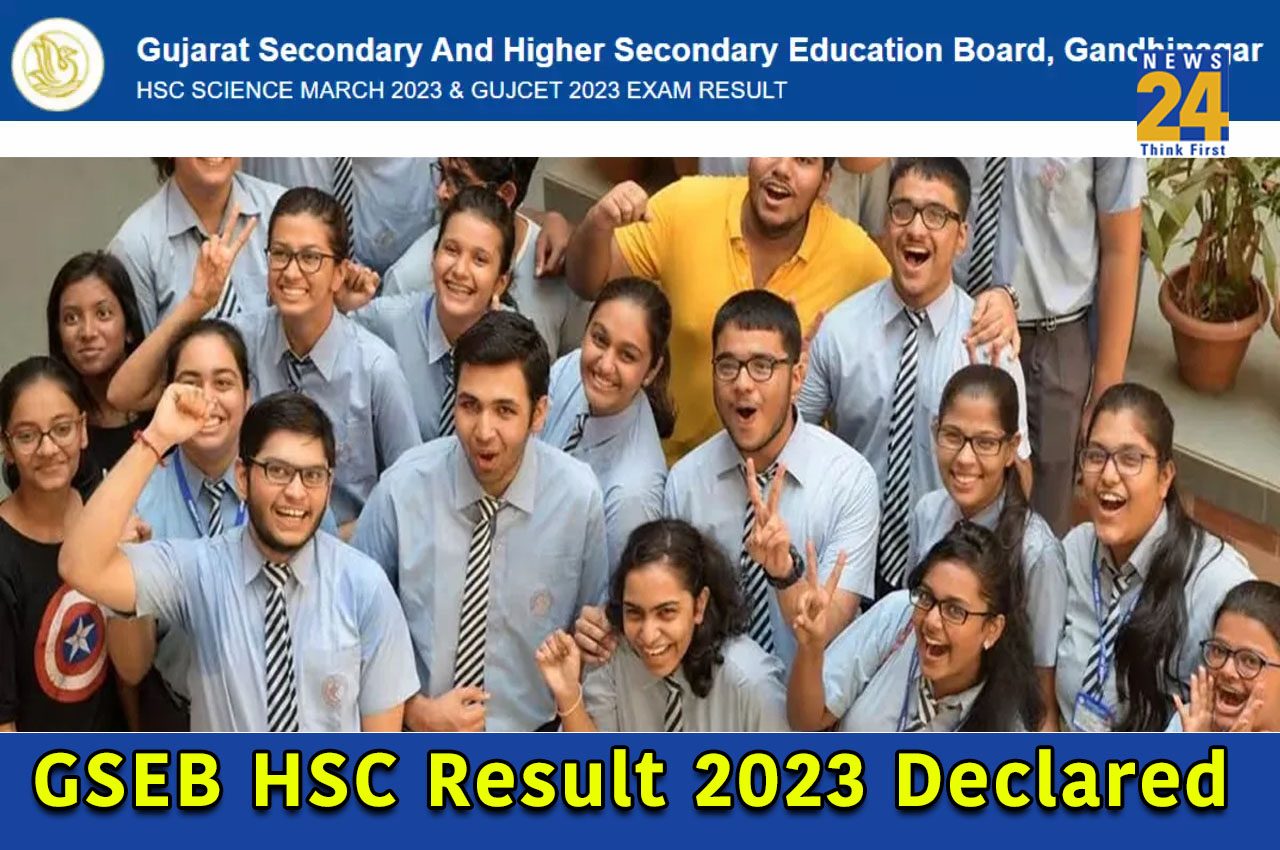 GSEB Class 12 HSC Science Result 2023 released at gseb.org...