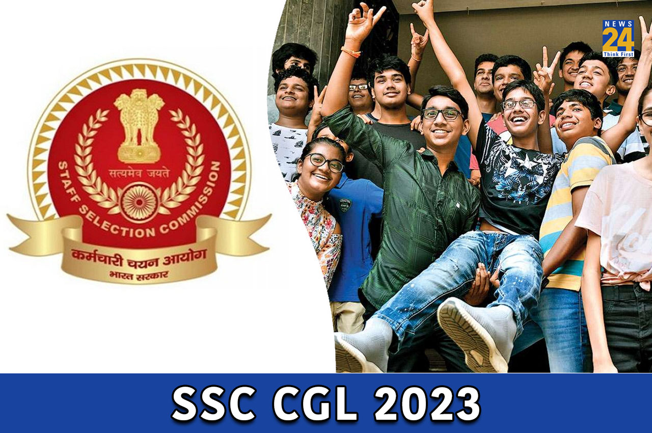SSC CGL Exam for ASO Central Secretariat Service (CSS) Recruitment 2021:  Check Assistant Section Officer Eligibility,