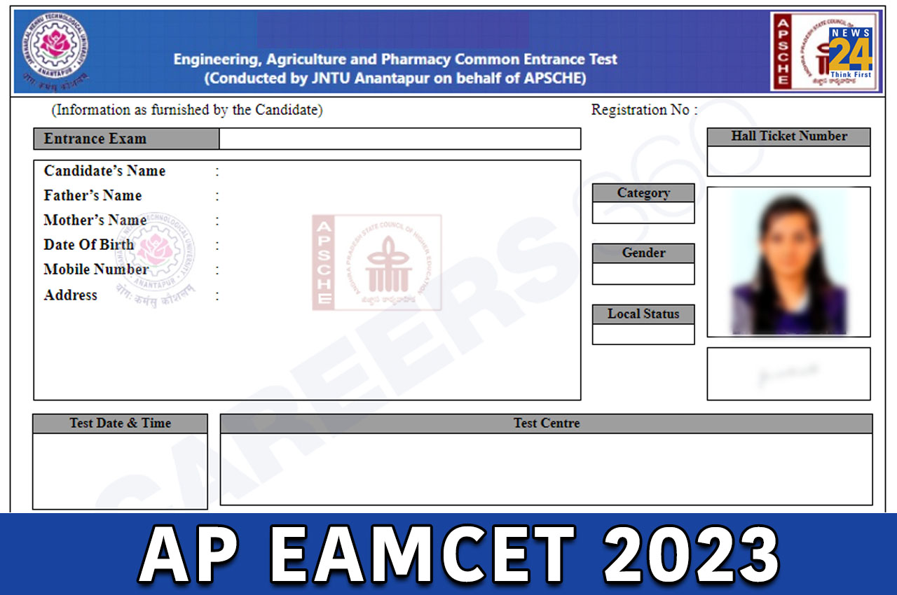 AP EAMCET 2023