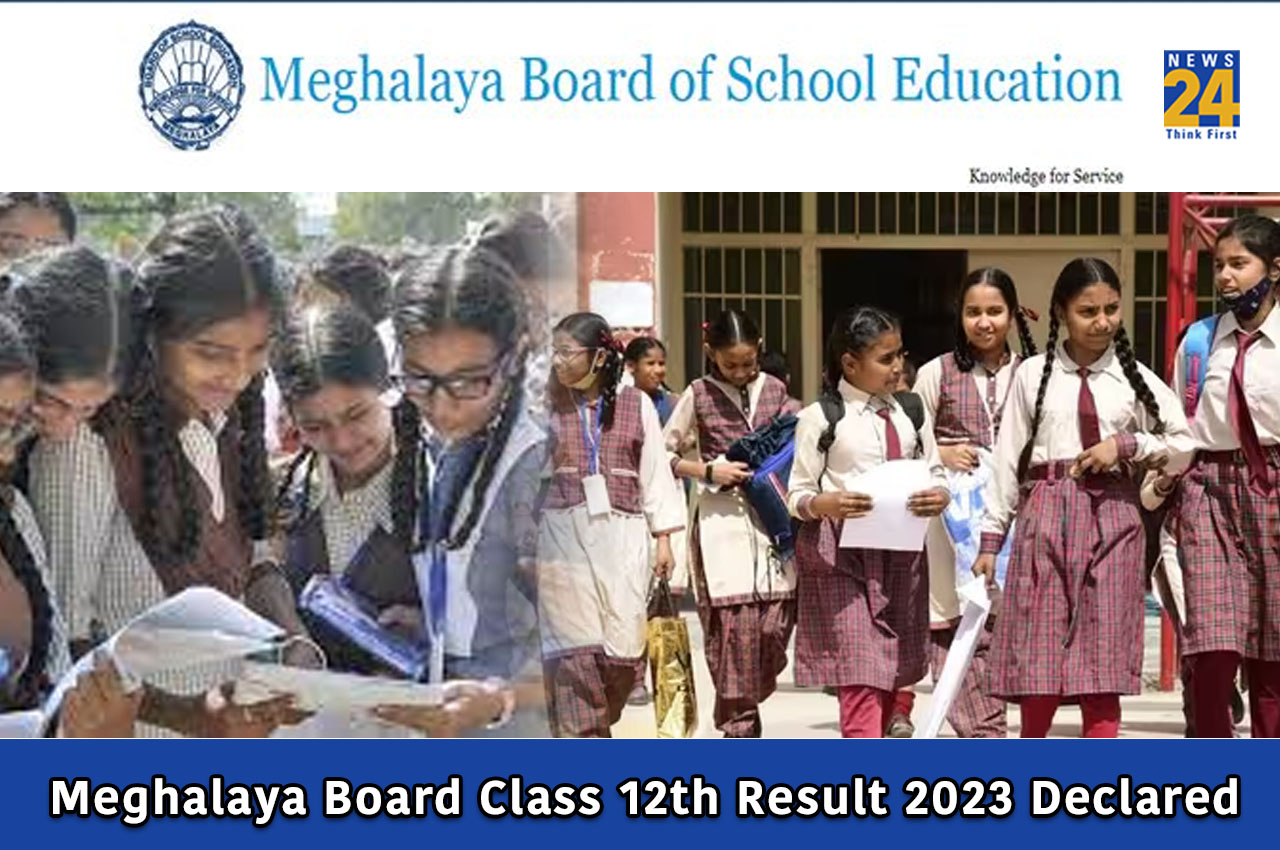 MBOSE HSSLC Result 2023