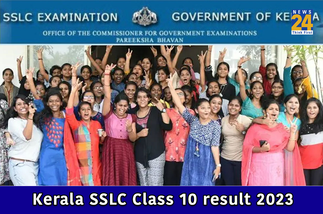 Kerala SSLC Class 10 result 2023