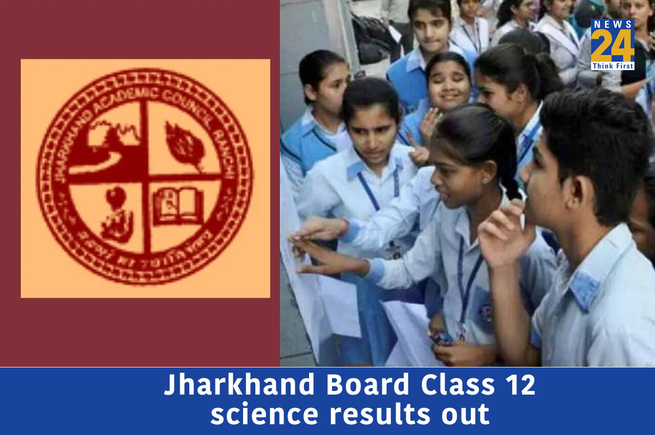 Jharkhand Board Class 12 science results