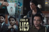 School Of Lies