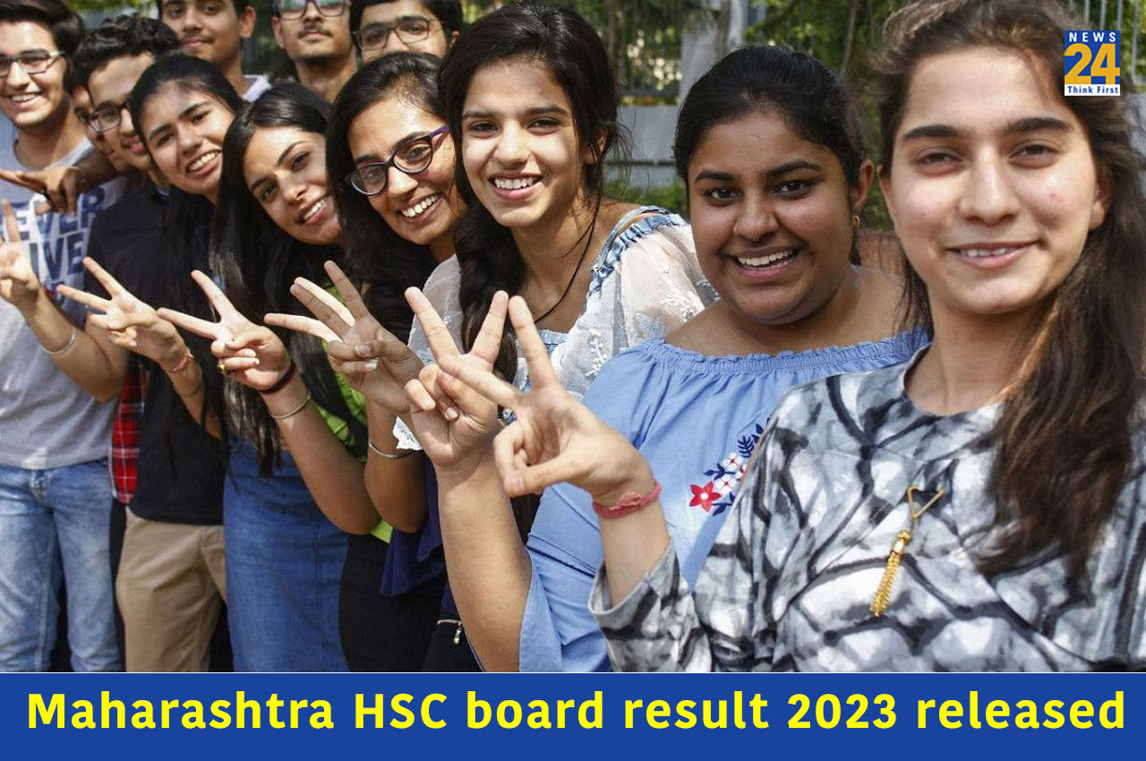 Maharashtra HSC board result 2023