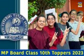 MP Board Class 10th toppers 2023