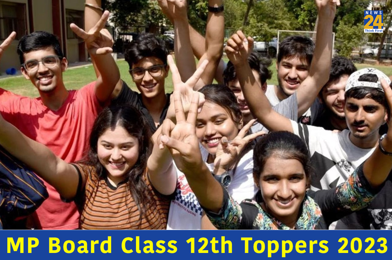 MP Board Class 12th toppers 2023