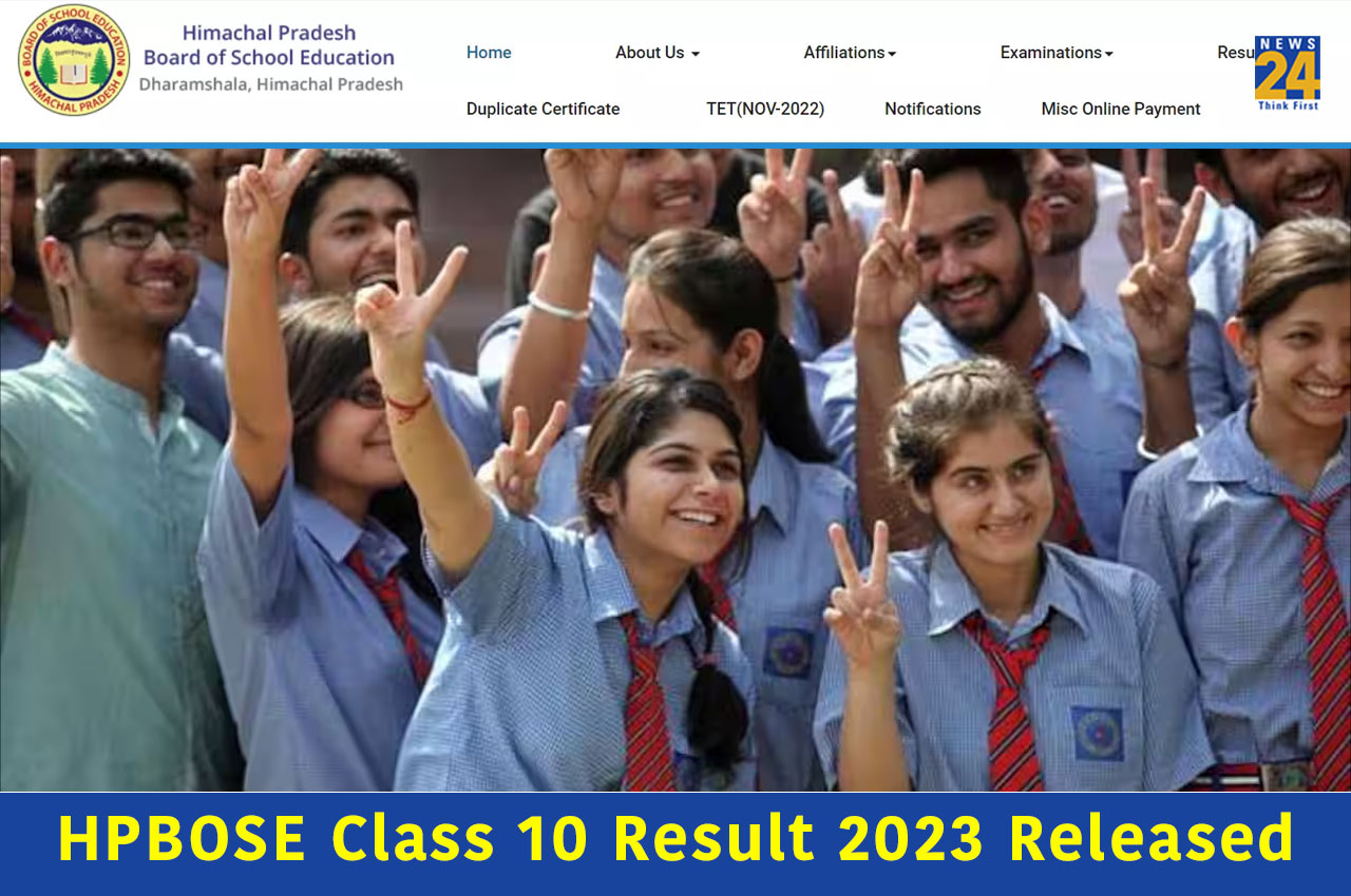 HPBOSE Class 10 Result 2023