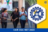 CSIR UGC NET 2023