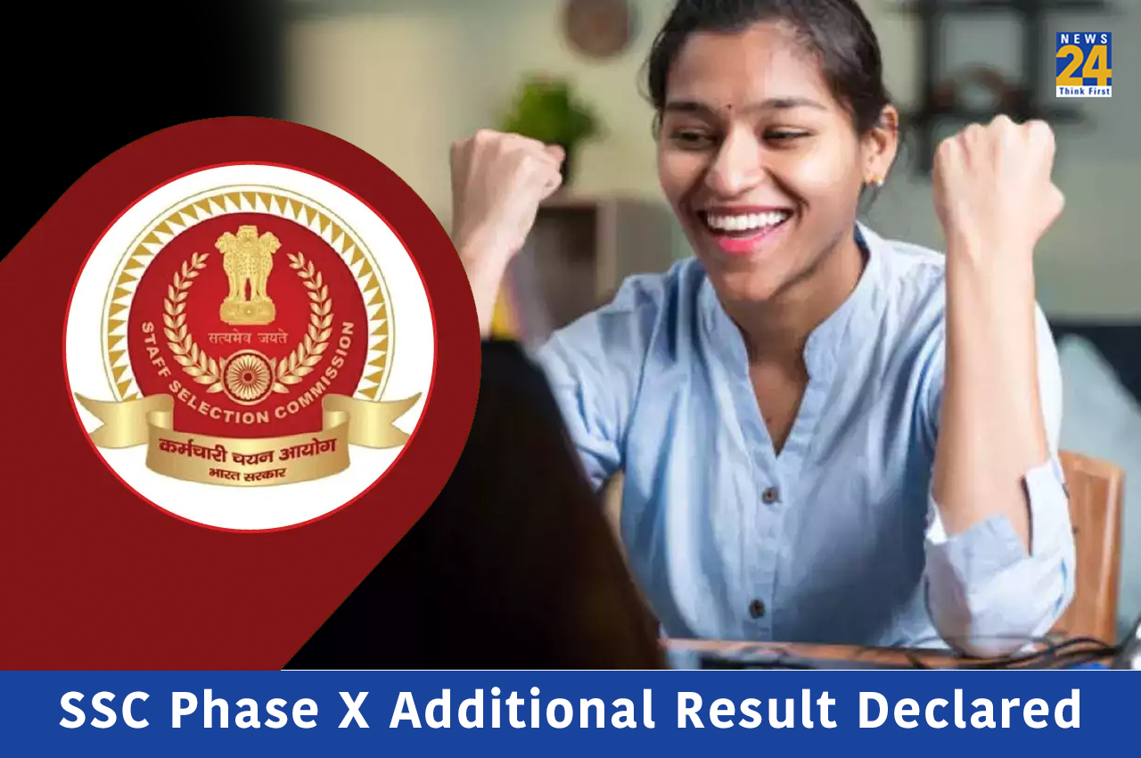 SSC Selection Post Phase X Additional Result 2022