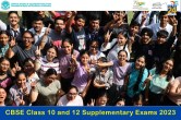 CBSE class 10 and 12 supplementary exams 2023