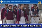 GSEB Board Results 2023