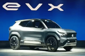 Maruti eVX