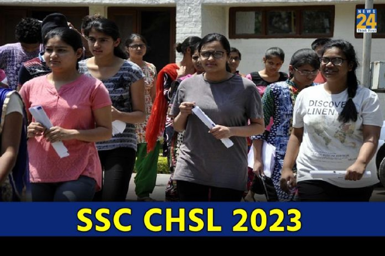 SSC CHSL 2023