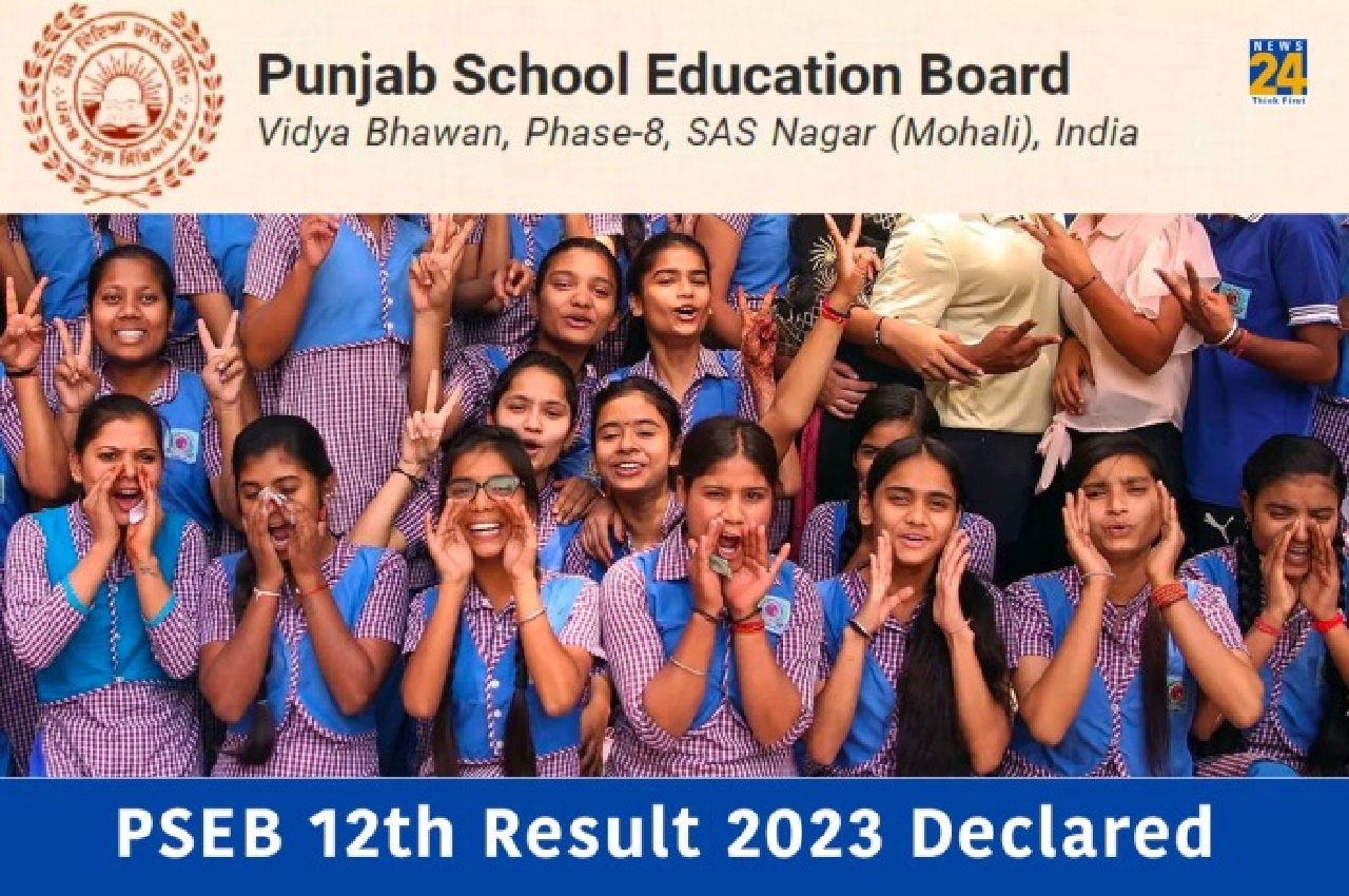 Punjab school board has no funds for salaries, pension | Chandigarh News -  Times of India