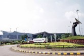 Mangaluru International Airport (MIA)