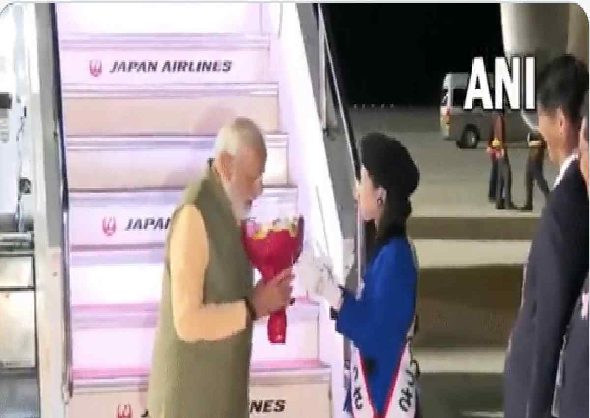PM Modi lands in japan
